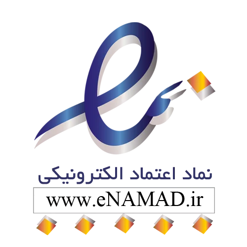 اینماد